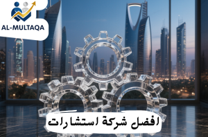 خدمات حوكمة الشركات في حي الصحافة