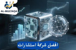 دراسة جدوى مشروع تقني في حي الياسمين