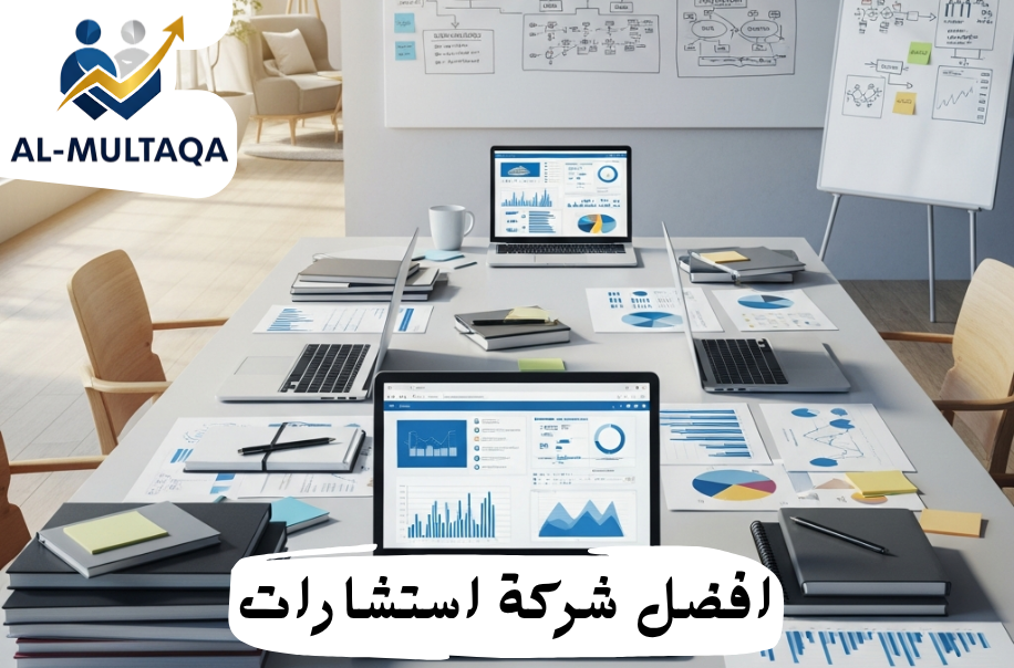 أفضل شركة تطوير خطط تشغيلية في حي الازدهار